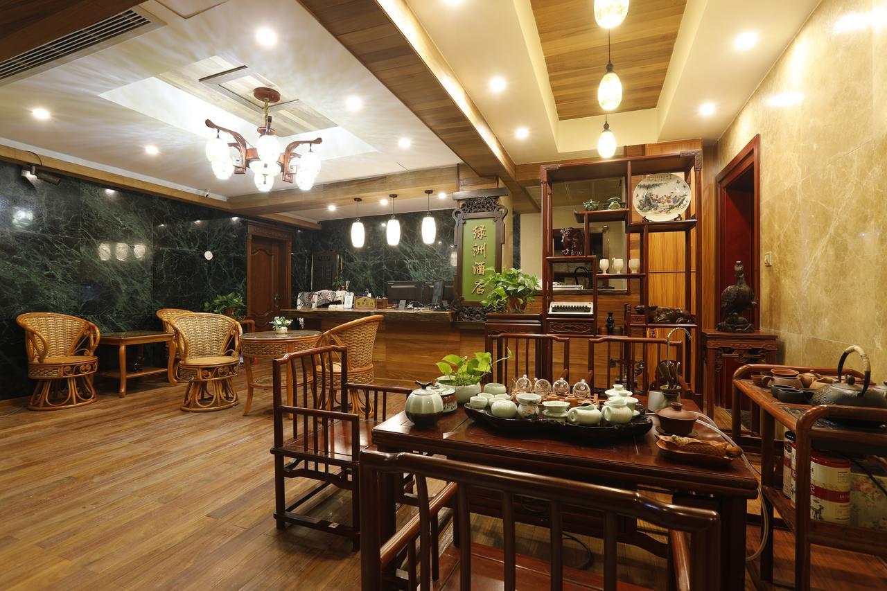 Guilin Oasis Inn Екстериор снимка