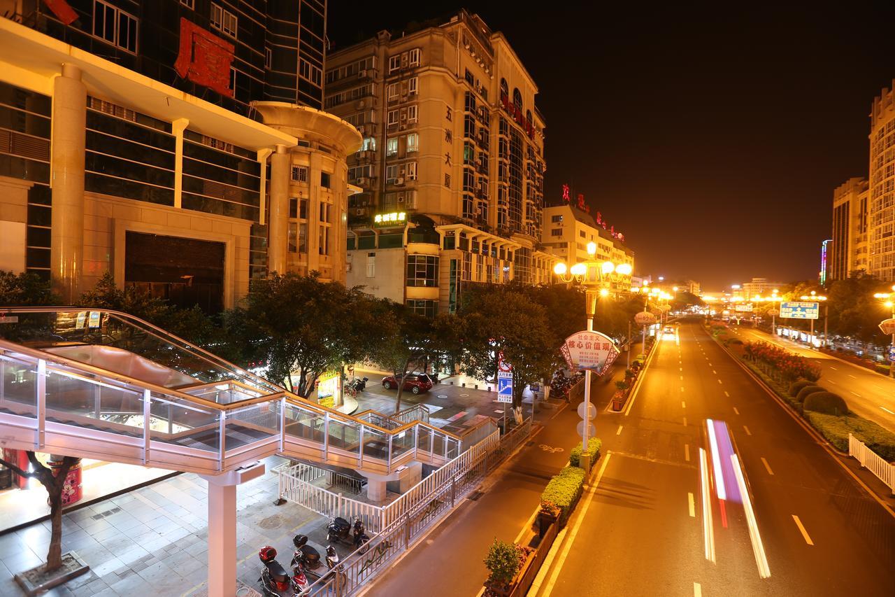 Guilin Oasis Inn Екстериор снимка