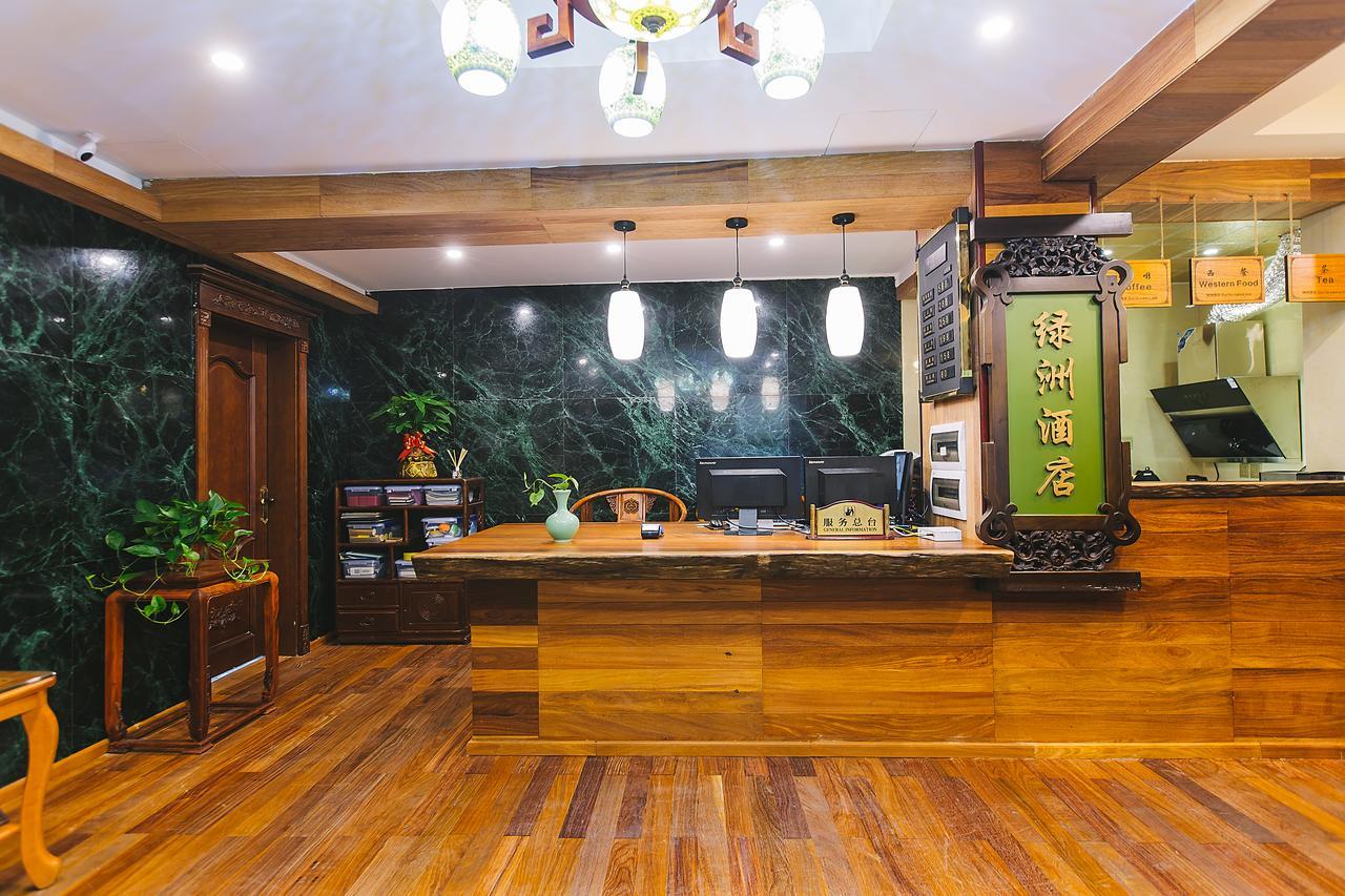 Guilin Oasis Inn Екстериор снимка