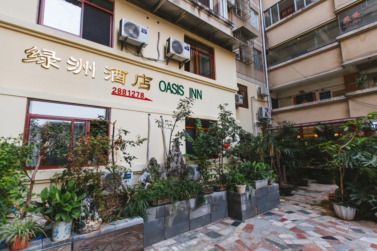 Guilin Oasis Inn Екстериор снимка