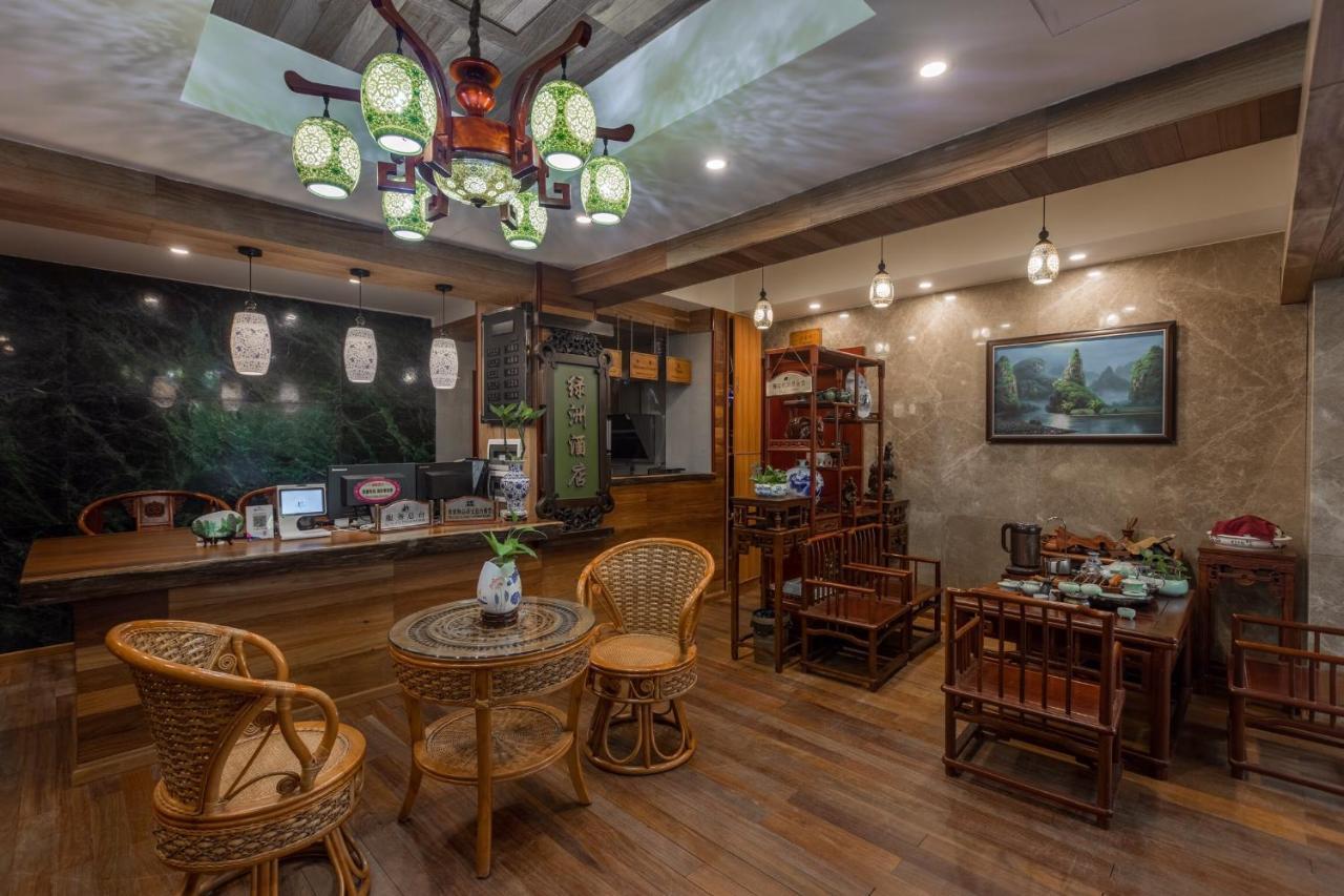 Guilin Oasis Inn Екстериор снимка